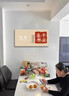 時(shí)鐘畫(huà)柿柿如意鐘表掛鐘客廳裝飾畫(huà)餐廳高級感LED燈電子時(shí)鐘掛墻時(shí)鐘畫(huà) DQ4038【平安喜樂(lè )】 【藍牙語(yǔ)音報時(shí)數顯鐘】 28英寸 70*35cm【無(wú)燈+插電款】 曬單實(shí)拍圖