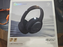 弱水時(shí)砂【2025新款】寒武紀頭戴式耳機藍牙無(wú)線(xiàn)降噪耳機手機電腦游戲低延遲超長(cháng)續航送男女友學(xué)生 【旗艦版】砂石黑|IMAX級沉浸聲 曬單實(shí)拍圖