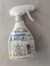 花王（KAO）衣物除味噴霧370ml 室內衣服鞋柜除菌防霉去異味除臭劑空氣清新劑 曬單實(shí)拍圖