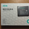 綠巨能（llano）適用佳能NB-11L相機電池IXUS240HS/265HS/245/265/275/SX420/SX410/SX430數碼相機電池 曬單實(shí)拍圖