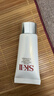 SK-IIsk2溫和潔面20g*6氨基酸洗面奶中樣套裝化妝品護膚品（非賣(mài)品） 曬單實(shí)拍圖