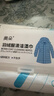 羞小情羽絨服清潔濕巾去污免洗衣物濕巾便捷式攜帶家用清潔神器 羽絨服大包 1包 曬單實(shí)拍圖