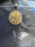 金至尊黃金吊墜八寶羅盤(pán)大版古法999足金項鏈情人節禮物計價(jià)7.53克  曬單實(shí)拍圖