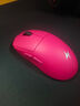 ATK 蜻蜓A9無(wú)線(xiàn)鼠標電競游戲辦公鼠標 有線(xiàn)/藍牙/2.4G/星閃三模連接輕量化對稱(chēng)極簡(jiǎn)工學(xué) A9Plus玫紅色 曬單實(shí)拍圖
