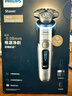 飛利浦（PHILIPS）電動(dòng)剃須刀全新一代旋護式新9系ultra-24H持久凈剃刮胡刀升級清潔倉 年會(huì )獎品年貨禮物送男生父親 曬單實(shí)拍圖