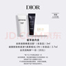 迪奧(Dior)【會(huì )員養膚嘗鮮禮】睡蓮潔面5ml+粉底液2.7ml 曬單實(shí)拍圖