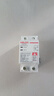 德力西電氣過(guò)欠壓保護器自復式上進(jìn)下出DZ47sGQF 1P+N 40A 曬單實(shí)拍圖