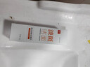 醫續美額頭黑色素沉淀去除臉上黑斑點(diǎn)醫用面部祛黑印痘印修復淡化消除LD 兩盒裝【第二盒半價(jià)】 曬單實(shí)拍圖