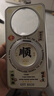 珂莉蔓適用華為mate60pro手機殼磁吸支架mate60pro+保護外殼防摔散熱皮質(zhì)高級感國風(fēng)可愛(ài)男女生-順風(fēng)順水 曬單實(shí)拍圖