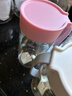 富光塑料杯ppsu便攜學(xué)生女夏高顏值耐高溫運動(dòng)水杯子泡茶杯 粉色460ML 曬單實(shí)拍圖