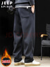 JEEP SPIRIT吉普休閑褲男秋冬季韓版直筒運動(dòng)褲子男士大碼衛褲 黑色加絨 XL 曬單實(shí)拍圖