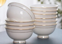 陶相惠 陶瓷飯碗4.5英寸湯碗家用餐具骨瓷防燙高腳米飯碗10只套裝微波爐 曬單實(shí)拍圖