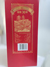 瀘州老窖 窖齡30年 濃香型白酒 38度500ml*6瓶 整箱裝(內含禮品袋) 曬單實(shí)拍圖
