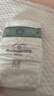 babycare皇室獅子王國紙尿褲箱裝M50片*4包(6-11kg)尿不濕親膚透氣 曬單實(shí)拍圖
