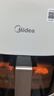 美的（Midea）空氣炸鍋免翻面 5.3LAI智能烹飪蒸汽嫩炸 空氣炸鍋蒸烤一體 可視大視窗  家用大容量 MF-KZC5388 曬單實(shí)拍圖