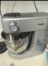 海氏（Hauswirt）M5廚師機和面機家用全自動(dòng)揉面一體壓面機打蛋器多功能輕音電動(dòng)料理機新年禮物 M5 Max升級彩屏版 5.5L 曬單實(shí)拍圖