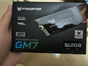 宏碁掠奪者（PREDATOR）512G SSD固態(tài)硬盤(pán) M.2接口(NVMe協(xié)議) GM7系列｜NVMe PCIe 4.0讀速7200MB/s  AI電腦存儲配件 曬單實(shí)拍圖