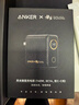 【套裝】ANKER安克黑神話(huà)聯(lián)名140W靈光智顯充電器+Prime雙頭type-c快充數據線(xiàn)240w0.9m 曬單實(shí)拍圖