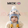 MKOK英國寶寶帽子秋冬季嬰兒毛線(xiàn)帽針織帽保暖小月齡護耳帽包頭帽可愛(ài) 企鵝藍色（A類(lèi)棉里） 帽圍42-50CM(建議3-24個(gè)月) 曬單實(shí)拍圖