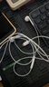Apple/蘋(píng)果 EarPods USB-C有線(xiàn)耳機 type-c有線(xiàn)耳機蘋(píng)果耳機 蘋(píng)果17有線(xiàn)耳機筆記本耳機游戲音樂(lè ) 曬單實(shí)拍圖