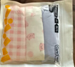 蕉內小特護301C兒童內褲A類(lèi)男女童平三角7A抗菌棉襠透氣親膚高彈3件裝 曬單實(shí)拍圖
