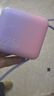 臺電（TECLAST）充電寶【3C認證】10000毫安時(shí)自帶線(xiàn)迷你小巧22.5W快充可上飛機可手提移動(dòng)電源 適用小米蘋(píng)果 紫 曬單實(shí)拍圖