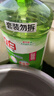 立白茶籽洗潔精2.9kgA類(lèi)去污99%除菌去油不傷手洗滌靈洗碗液隨機發(fā)貨 曬單實(shí)拍圖