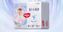 好奇（Huggies）金裝拉拉褲XXXL26(17kg以上)尿不濕【速干不易紅】 曬單實(shí)拍圖