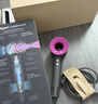 戴森（DYSON）HD15 高速吹風(fēng)機 Dyson Supersonic 電吹風(fēng) 負離子 速干護發(fā) 多風(fēng)嘴 送禮推薦 HD15紫紅色 曬單實(shí)拍圖