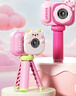 樂(lè )樂(lè )魚(yú)（leleyu）兒童相機玩具3-6歲高清照相機可拍照打印錄像男女孩生日禮物 曬單實(shí)拍圖