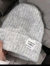 目丸簡(jiǎn)約寬松針織毛線(xiàn)帽子女秋冬季大頭圍顯臉小加厚保暖百搭堆堆冷帽 麻灰色 曬單實(shí)拍圖