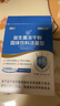 江中益生菌12000億成人兒童孕婦中老年人通用腸胃道調理活性菌2g*20袋 曬單實(shí)拍圖