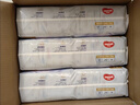 好奇（Huggies）金裝紙尿褲嬰兒超薄尿不濕新生兒尿褲柔軟透氣 【紙尿褲】S140片(4-8kg) 曬單實(shí)拍圖