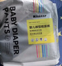 KISSTAR大童拉拉褲6XL22片兒童紙尿褲6-10歲大碼安睡5XL全包特大號尿不濕 曬單實(shí)拍圖