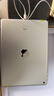Apple蘋(píng)果ipad9/10/Pro2022/21/20款 /air5/mini7/6二手平板電腦 iPad 6代 曬單實(shí)拍圖