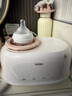 海爾（Haier）搖奶器溫奶器暖奶二合一體全自動(dòng)恒溫加熱母乳保溫奶瓶無(wú)水暖奶器 曬單實(shí)拍圖