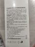 京東京造奶泡大白瓶氨基酸潔面泡泡慕斯洗面奶250ml溫和不刺激男士第一名 曬單實(shí)拍圖