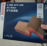 博世（BOSCH）汽車(chē)空氣濾芯濾清器格3330哈弗H6/H4/H2s/F5/F7/F7x/WEY VV5s/VV6 曬單實(shí)拍圖