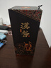 茅臺（MOUTAI）茅臺股份 漢醬酒 醬香型高度白酒 送禮 婚宴 喜酒 53度 500mL 1瓶 匠心傳承 單瓶裝 曬單實(shí)拍圖