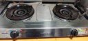 萬(wàn)和（Vanward）【小灶君臺灶D9】大火力臺式燃氣灶品質(zhì)精鋼雙灶煤氣灶燃氣灶具全進(jìn)風(fēng)設計65%熱效率 天然氣 曬單實(shí)拍圖