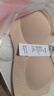 都市麗人女士?jì)纫戮蹟n防下垂收副乳上托文胸無(wú)鋼圈薄款無(wú)痕內衣胸罩 粉底液內衣小胸聚攏-隱形膚 M (建議90-105斤） 曬單實(shí)拍圖