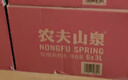 農夫山泉  飲用水 飲用天然水3L*6桶 整箱 桶裝水 曬單實(shí)拍圖
