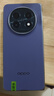 【9成新】OPPO Find N5 16GB+512GB 暮紫 超薄機身 超長(cháng)續航冰川電池 驍龍8至尊版 AI 5G 折疊屏旗艦手機安卓【可查質(zhì)檢報告】 曬單實(shí)拍圖
