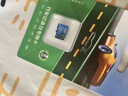 DM大邁 32GB TF（MicroSD）存儲卡 藍卡 C10 行車(chē)記錄儀專(zhuān)用監控攝像頭內存卡適用小米360凌度盯盯拍 曬單實(shí)拍圖