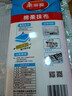 美麗雅棉柔抹布30*30cm*10片廚房洗碗布家用洗碗巾強力吸水不易掉毛去污 曬單實(shí)拍圖