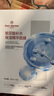 1號會(huì )員店（One's Member）玻尿酸補水面膜補水 保濕舒緩 1盒5片 百萬(wàn)銷(xiāo)量 曬單實(shí)拍圖