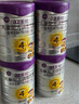 a2至初4段奶粉兒童配方調制乳粉3-6歲850g*6罐四段兒童奶粉乳鐵蛋白 曬單實(shí)拍圖