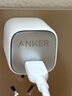 ANKER安克套裝30W蘋(píng)果充電器白+C-C快充數據線(xiàn)1.8米白 曬單實(shí)拍圖