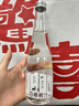 璦之樺NFC白樺樹(shù)汁小興安嶺白樺樹(shù)汁原汁原液 315ml*1瓶嘗鮮裝（貴在運費） 曬單實(shí)拍圖