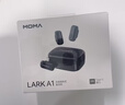 猛瑪LARK A1無(wú)線(xiàn)領(lǐng)夾麥克風(fēng) 手機直播收音麥猛犸a1一拖二話(huà)筒智能降噪多巴胺mini采訪(fǎng)拍攝moma收音器 曬單實(shí)拍圖
